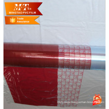 Folding box packing transparent printing pvc film